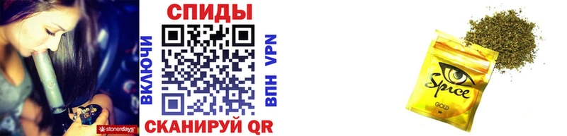 Бутират вода  купить наркоту  Терек 