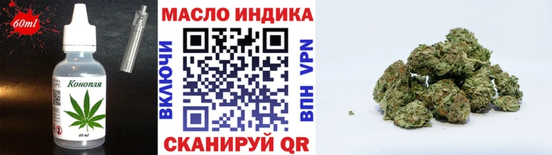 Canna-Cookies конопля  мега ссылки  Терек 