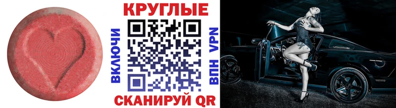 omg ТОР  Терек  ЭКСТАЗИ 250 мг 