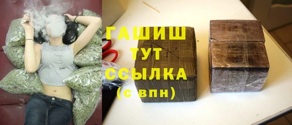 кокаин перу Алагир
