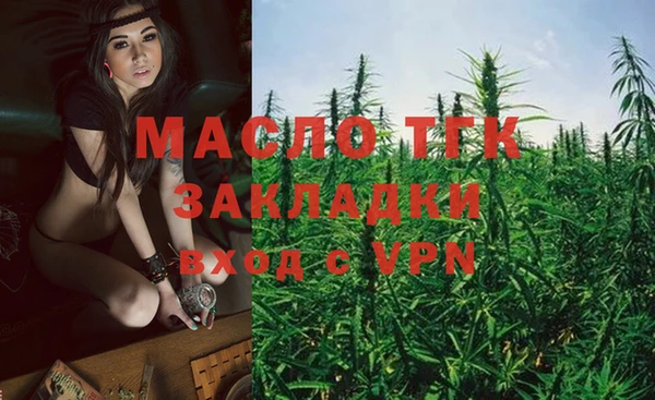 а пвп мука Михайловск