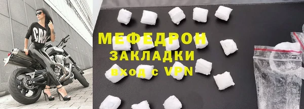 дмт Михайлов