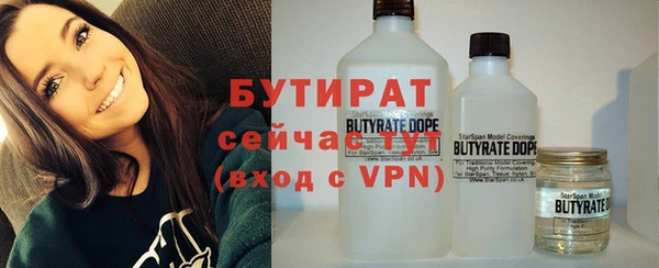 дмт Михайлов