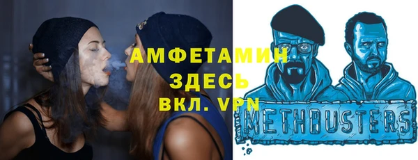 а пвп мука Михайловск