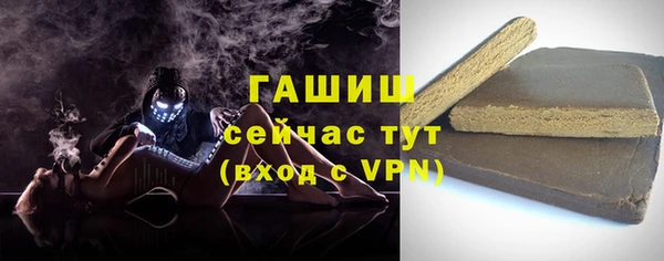 дмт Михайлов