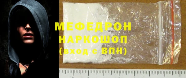 наркотики Аксай