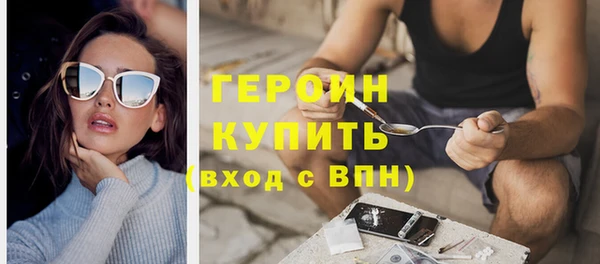 а пвп мука Михайловск