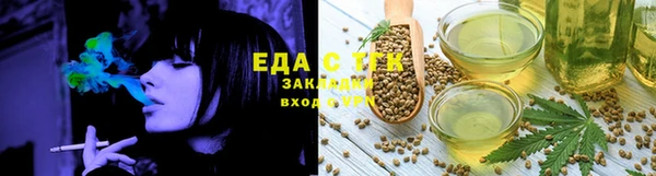 а пвп мука Михайловск