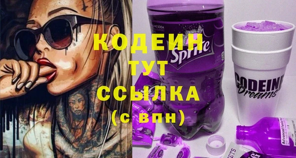 а пвп мука Михайловск