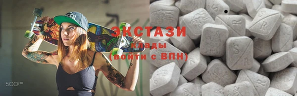 а пвп мука Михайловск