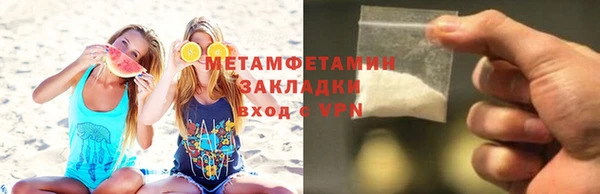 а пвп мука Михайловск