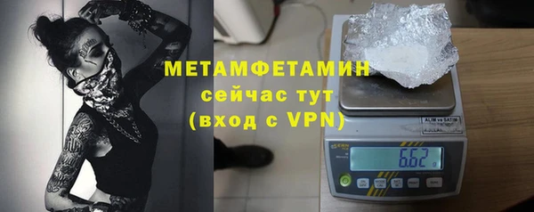 наркотики Аксай