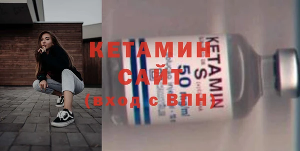 а пвп мука Михайловск