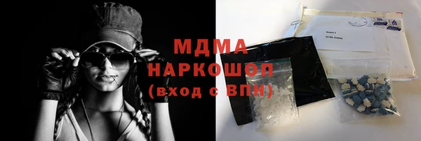 дмт Михайлов