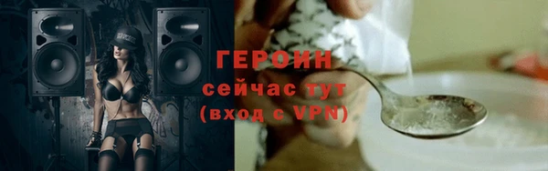 а пвп мука Михайловск