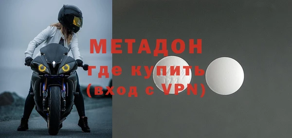 дмт Михайлов