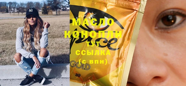 дмт Михайлов