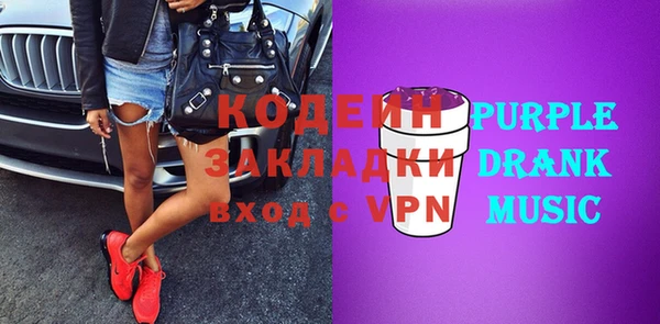 дмт Михайлов