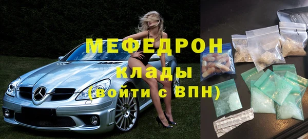 дмт Михайлов