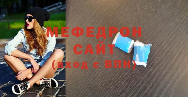 а пвп мука Михайловск
