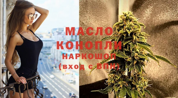 а пвп мука Михайловск