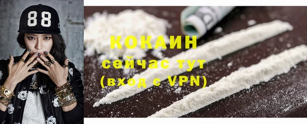 а пвп мука Михайловск