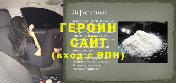 каннабис Алапаевск