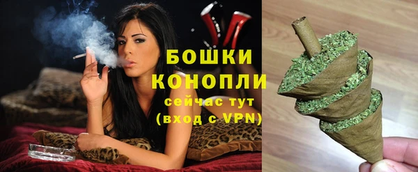 кокаин перу Алагир