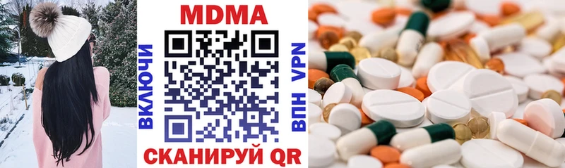 MDMA VHQ  Терек 